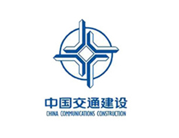 中國交通建設