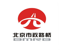 北京市政路橋
